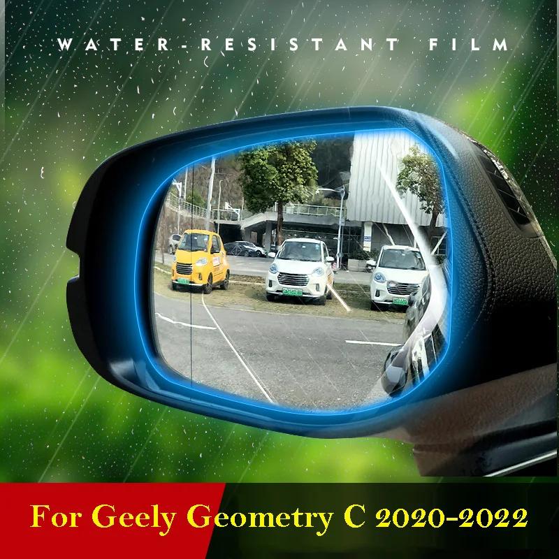 Geely Geometry C 2020 2021 2022 ׼ ڵ ޸ ̷  TPU ʸ   ȣ â ƼĿ